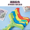 【9.9元到手2个三叶回旋镖/飞盘】EVA软软的材质回旋镖/玩具飞盘夏天户外玩具 适合户外公园里撒欢儿的追啊跑啊 运动释放好帮手~ 商品缩略图3