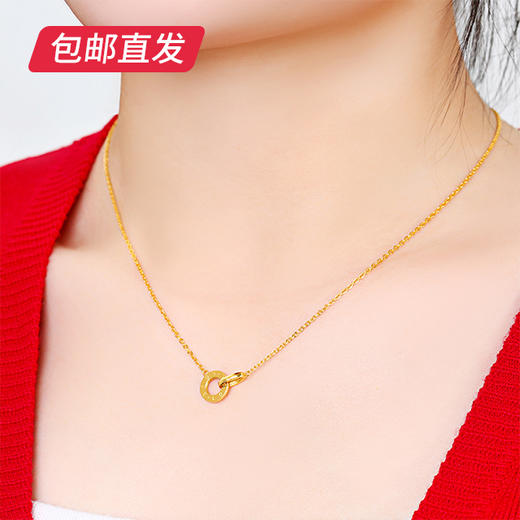 百利金-LOVE双环项链 7.32g【包邮直发】 商品图2
