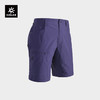 KAILAS凯乐石 男款9a短裤 KG2515310【Z】 商品缩略图0