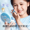 ⁴清仓69元/3支【海龟爸爸小光盾防晒乳】物理防晒SPF30+ 适6个月+YC04-HGBB 商品缩略图11