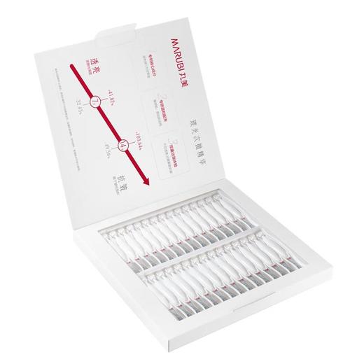 丸美玻色因光甘草定极光次抛精华液1.2ml*30【30174280】 商品图1