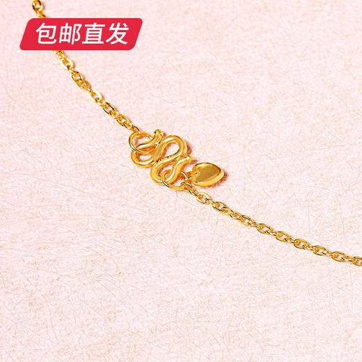 百利金-LOVE双环项链 7.32g【包邮直发】 商品图1