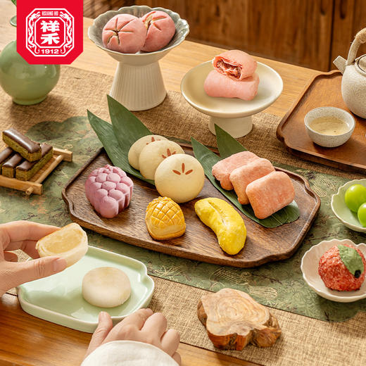 【新品上线】希冀呀夏点心桶 商品图1