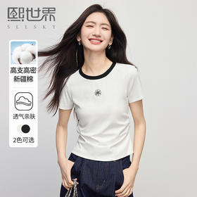 【专属特价】熙世界收腰正肩女T恤2025夏季新款休闲修身显瘦短袖撞色圆领上衣