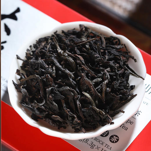 0599【国企严选，山海食材】武夷山水银标大红袍8.3g*12泡 商品图1