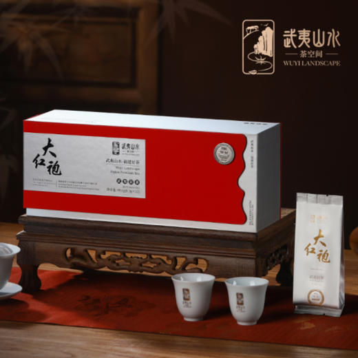 0599【国企严选，山海食材】武夷山水银标大红袍8.3g*12泡 商品图0