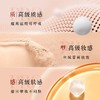 阿玛尼权利权力PRO粉底液遮瑕保湿混油皮挚爱绒雾遮瑕 商品缩略图1