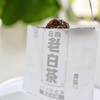 2015年洪海古树·易武龙珠老白茶，香气清幽，送手提礼袋 商品缩略图8