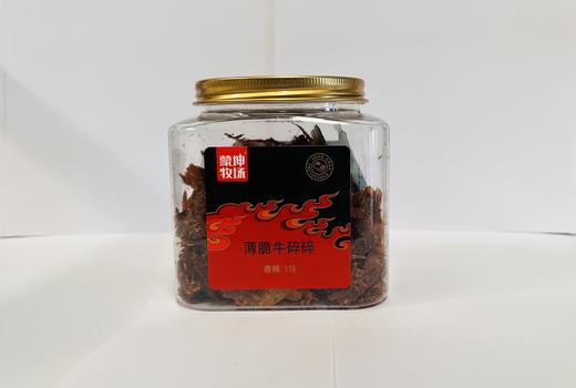 【蒙坤牧场】薄脆牛碎碎90克健康小零食辅食熬粥 商品图1