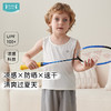 【秒杀】 ibaby×outlast太空科技恒温提花网眼凉凉速干小背心 商品缩略图7