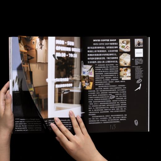 no.109 成都可以 / Design360观念与设计 商品图5