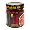 张飞香辣灯影牛肉丝酱230g 商品缩略图5