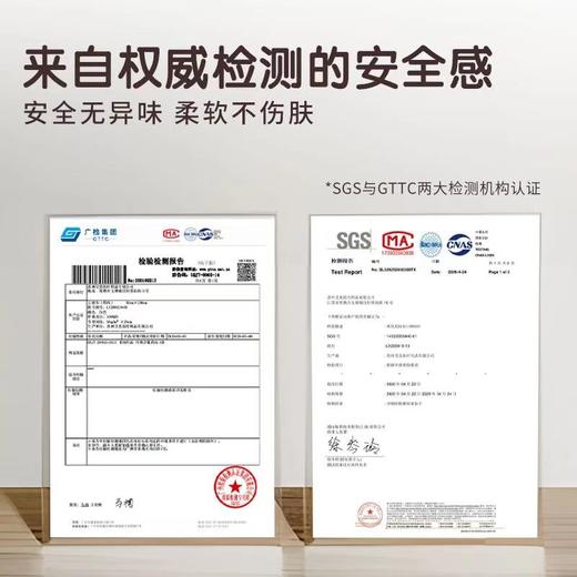 云南白药泰邦 热敷蒸汽眼罩 （洋甘菊+薰衣草+茉莉花 贪睡熊系列-日字型）185mm*80mm/片*1片/袋*10袋/盒 共发30袋 厂家直发 商品图4