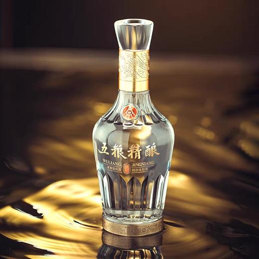 五粮液·五粮精酿尊酿52度500ml 浓香型白酒【直选好酒-包邮】 商品图2