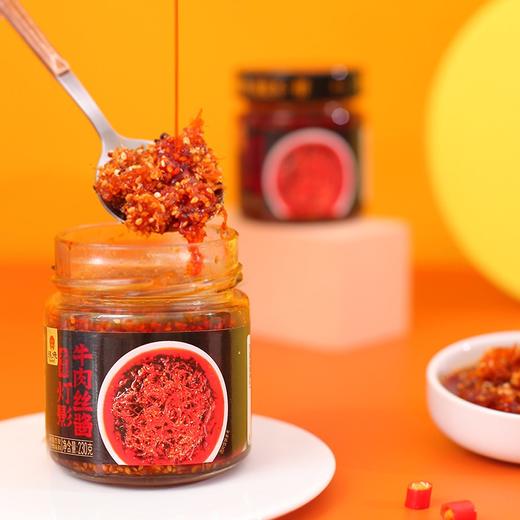 张飞香辣灯影牛肉丝酱230g 商品图2