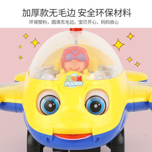 儿童推推乐玩具学步车手推车一岁宝宝玩具飞机1-3岁小推车 商品图3