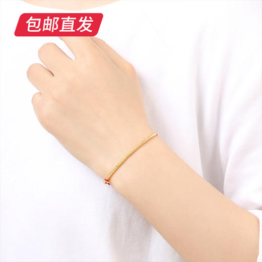 百利金-祈福金圈圆扣款手链（58+2个金圈）1.47g【包邮直发】 商品图2