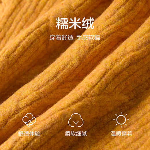 笛莎Deesha 童装女童外套2025秋新款女童舒适领口毛织开衫 商品图3