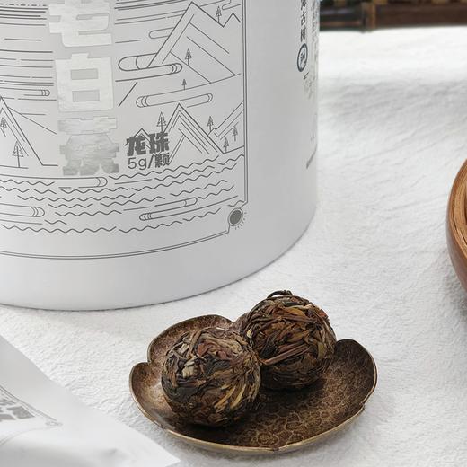 2015年洪海古树·易武龙珠老白茶，香气清幽，送手提礼袋 商品图3