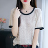 【两个款式可选】板绘天丝亚麻镂空花边短袖/天丝双V领假两件短袖 面料清爽透气 显瘦百搭 商品缩略图0