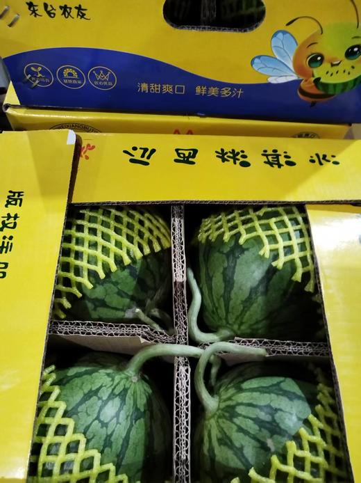 【非常甜 实际3斤左右】 酱爆冰激凌黄西瓜，弹就破，超级新鲜！注意⚠️西瓜外送会有裂开的风险，介意不要拍！ 商品图2