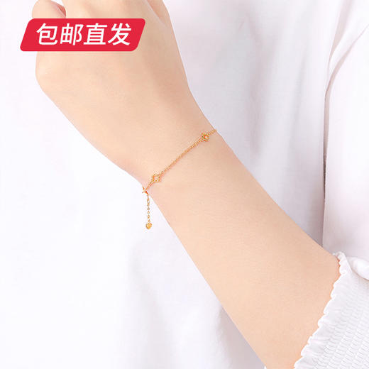 百利金-四叶草单层手链【包邮直发】 商品图4