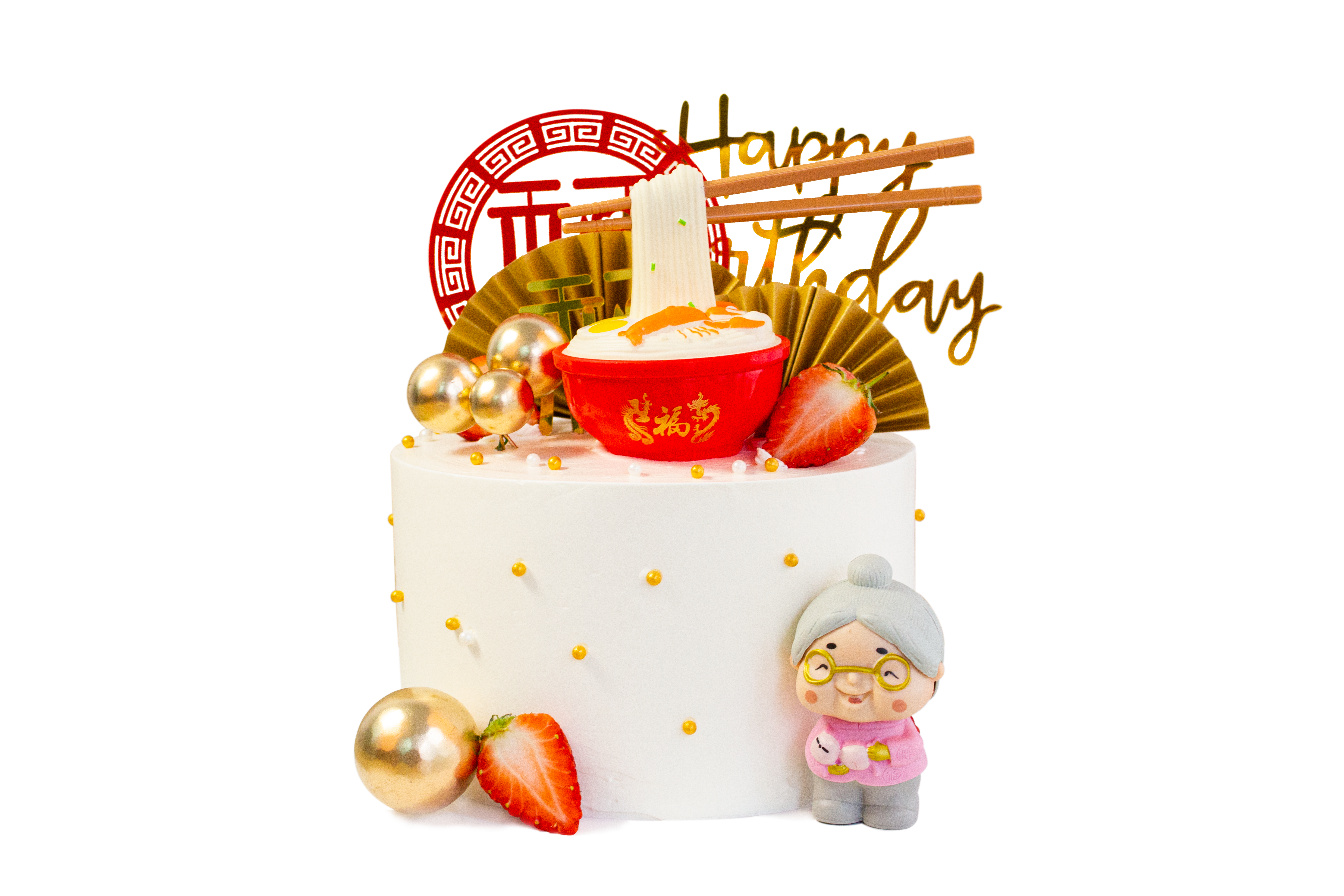 【福禄欢喜】婆婆贺寿蛋糕（请提前6--8小时下单，18:00后下单最快第二天15:30后可到店取货，具体时间看门店而定。）