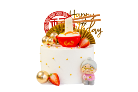 【福禄欢喜】婆婆贺寿蛋糕（请提前6--8小时下单，18:00后下单最快第二天15:30后可到店取货，具体时间看门店而定。）