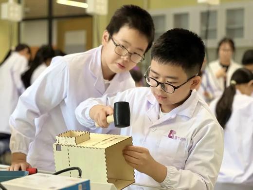 【暑期物理实验专题班】探索有趣物理世界，培养物理学思维（小学四年级以上） 商品图1