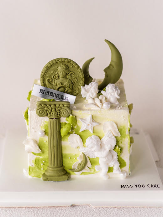 定制款蛋糕 - 处女座 商品图0