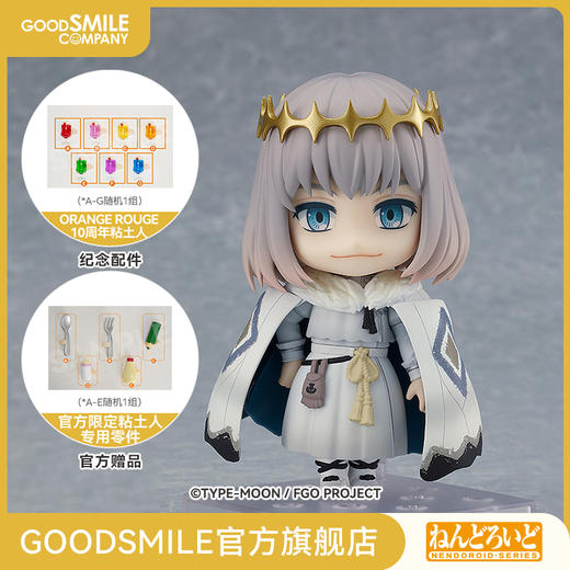 【GSC补款】粘土人 Pretender/奥伯龙 Fate/Grand Order 商品图0