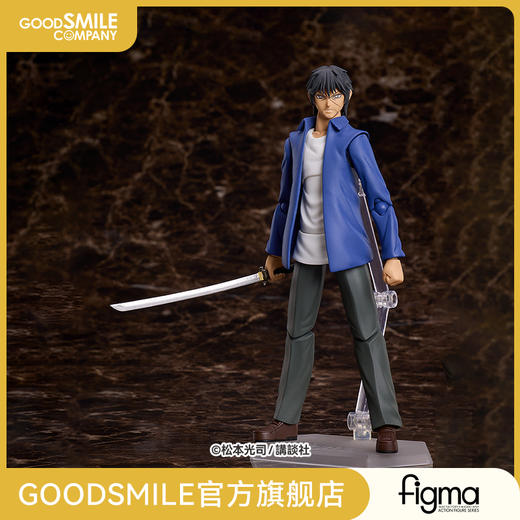 【GSC现货】figma 宫本 明 彼岸岛 手办模玩 商品图0