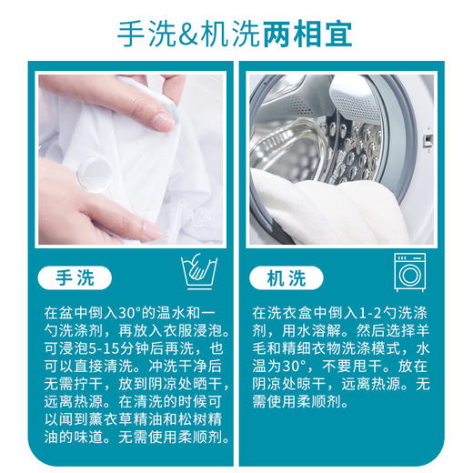 家清系列洗衣液 1000ml 全国包邮配送（偏远地区除外） 商品图7