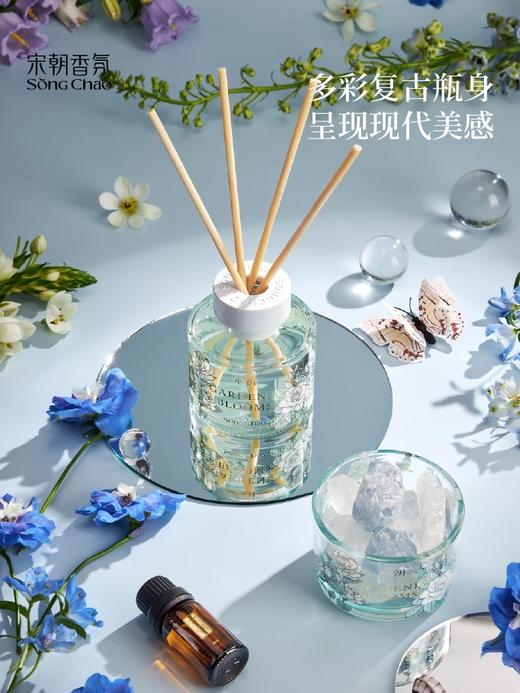 宋朝繁花之境清茶香无火香薰精油扩香石礼盒定制生日持久家用高级繁花之境系列无火香氛（满陇桂雨）+扩香石礼盒 商品图2