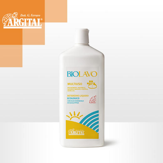 家清系列（绿泥洗碗精、多用途清洁剂）1000ml  全国包邮配送（偏远地区除外） 商品图3