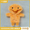 【GSC现货】粘土娃 布偶睡衣 小鸡 商品缩略图0