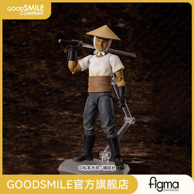【GSC现货】figma 吸血鬼（农民）彼岸岛 手办模玩