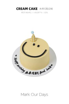 未来可期定制(小帽子随机)