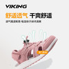VIKING  儿童夏季凉鞋Thrill Sandal 1V SL 商品缩略图2