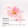 雅琪朵纯露125ml  （薰衣草花水、甘菊花水、迷迭香花水、大马士革玫瑰花水）全国包邮配送（偏远地区除外） 商品缩略图10