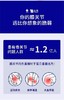 云南白药泰邦 草本热敷暖膝贴 219mm*145mm A型 1片/袋*6袋/盒 共发2盒 厂家直发 商品缩略图2