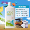 家清系列洗衣液 1000ml 全国包邮配送（偏远地区除外） 商品缩略图2