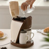 德世朗咖啡机套组，119元大清仓，一台咖啡机+送2个马克杯和1个不锈钢保温杯 商品缩略图3