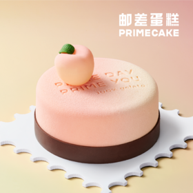 PRIME CAKE 夏日出桃gelato蛋糕