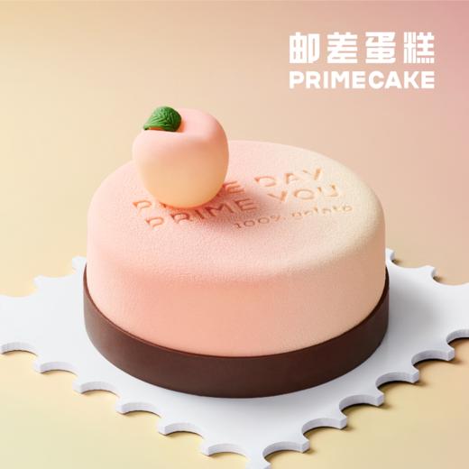 PRIME CAKE 夏日出桃gelato蛋糕 商品图0