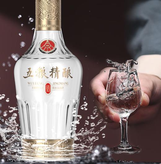 五粮液·五粮精酿尊酿52度500ml 浓香型白酒【直选好酒-包邮】 商品图4