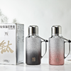 语花纤钛保温焖茶壶，百元出头，保温、焖茶二合一 商品缩略图4