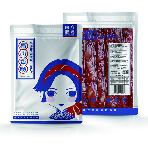 【恩施】恩施南方腊妈高山香肠300g*2/500g 商品图1