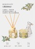 宋朝繁花之境清茶香无火香薰精油扩香石礼盒定制生日持久家用高级繁花之境系列无火香氛（满陇桂雨）+扩香石礼盒 商品缩略图1