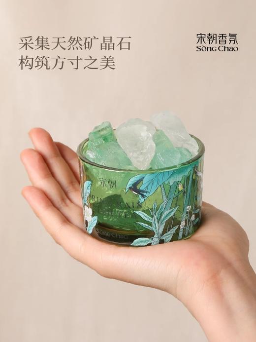 宋朝繁花之境清茶香无火香薰精油扩香石礼盒定制生日持久家用高级繁花之境系列无火香氛（满陇桂雨）+扩香石礼盒 商品图3